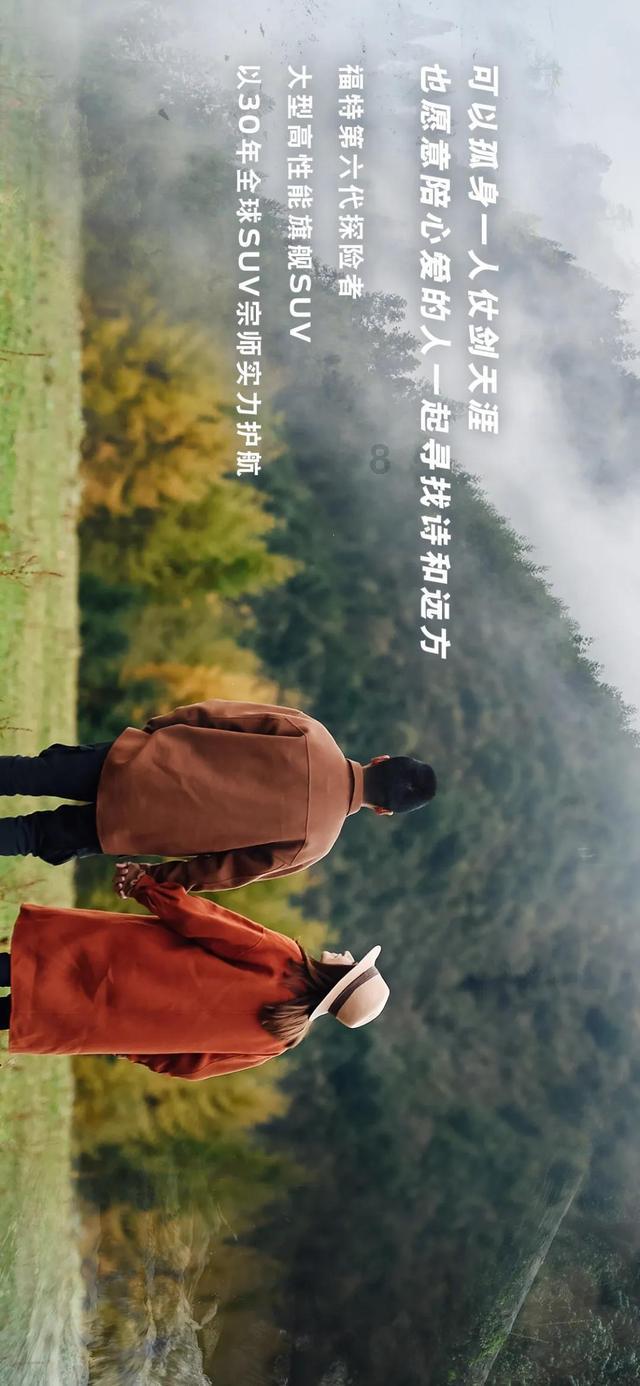 沪江开心词场