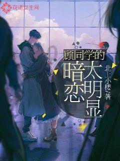 全民烧脑3去广告版