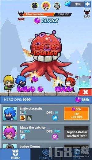 球球大作战下载最新版