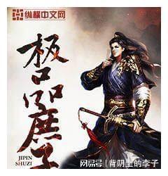在你心里，多少钱才算“多”呢？