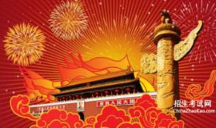 畅谈心情,尽在城镇居民养老保险怎么买,不是本地的可以买吗?