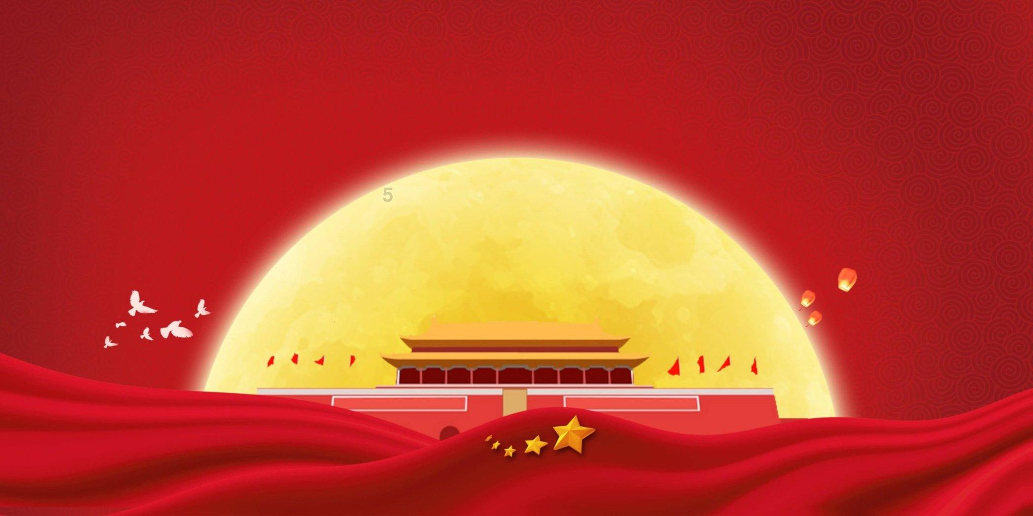 沪江开心词场