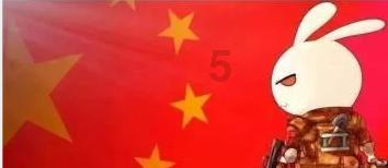 脑洞小老弟无实名认证