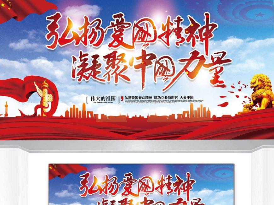 影视工厂