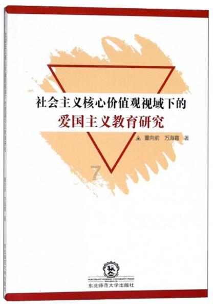 美图秀秀下载2023最新版