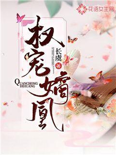 探索