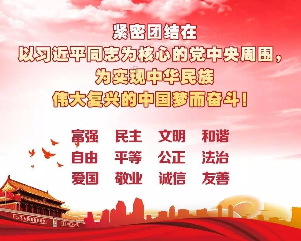 月光影视