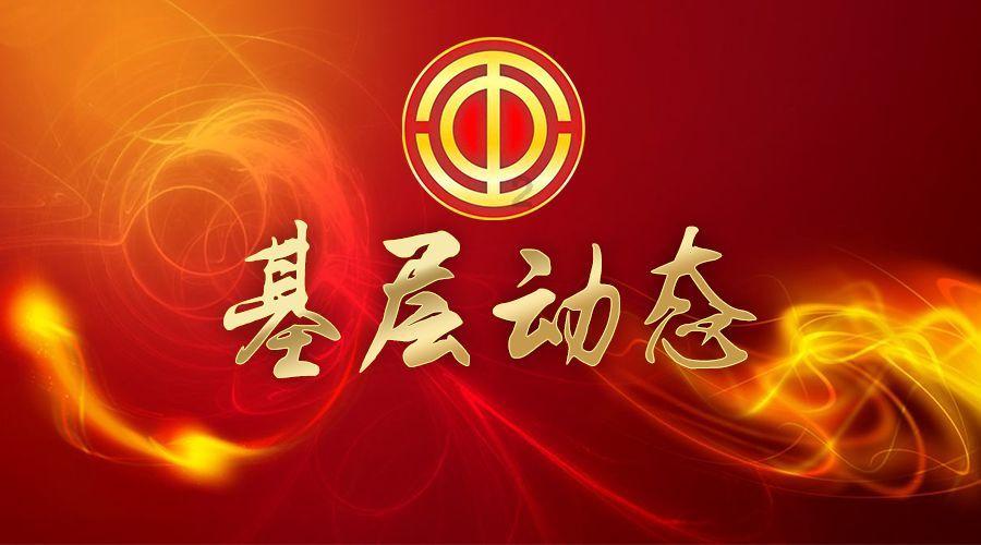 万词王