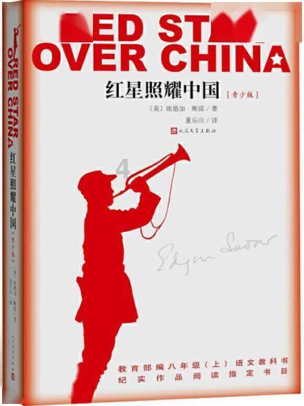 影视工厂