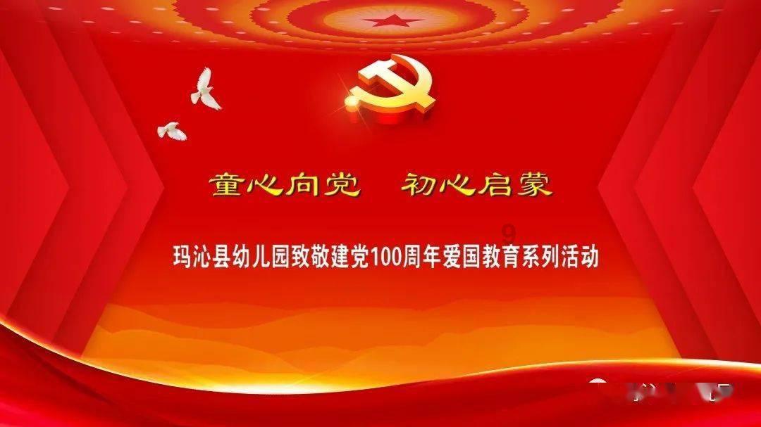 脑洞小老弟无实名认证