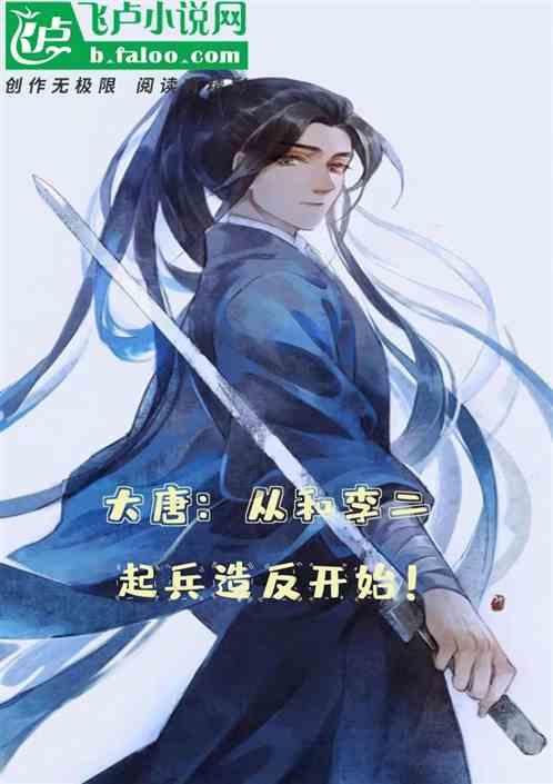 动物帮帮忙保卫家园