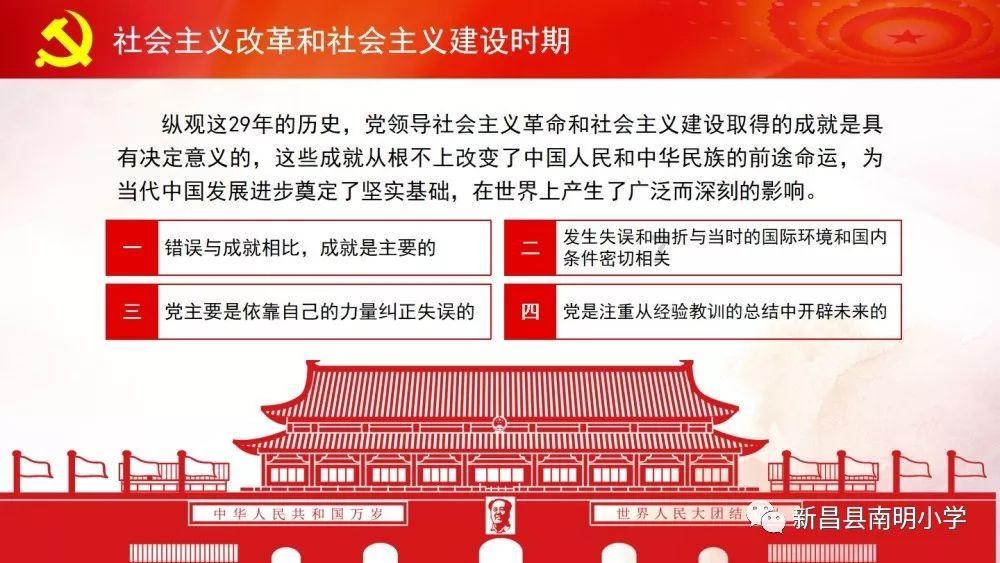 银耳莲子红枣羹成为夏日家庭饮品首选,那隔夜的银耳汤能喝吗?知识星球,深入探索银耳莲子红枣羹成为夏日家庭饮品首选,那隔夜的银耳汤能喝吗?领域的专业社群