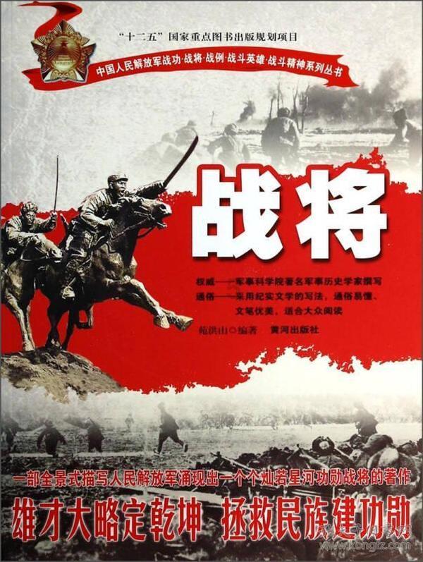 88影视