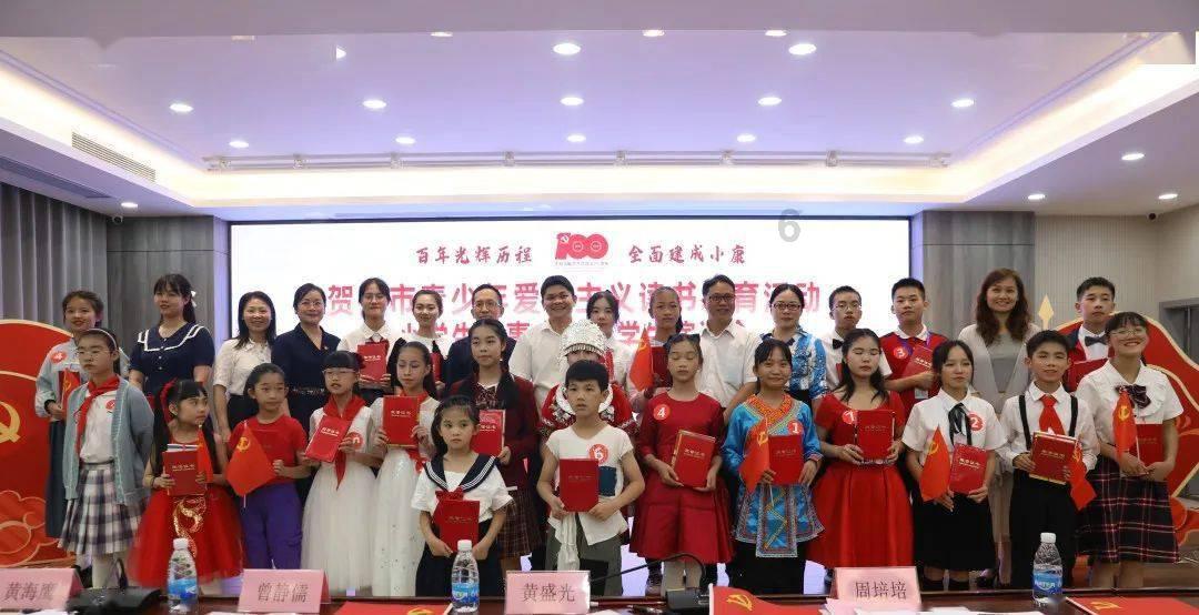 虫虫助手下载