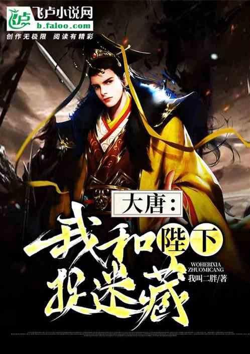 万词王