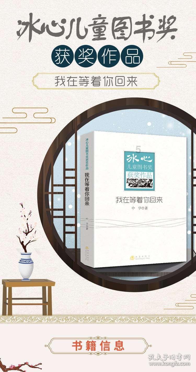 本科生毕业补贴去哪领